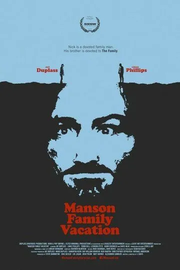 Семейные каникулы с Мэнсонами / Manson Family Vacation (2015)