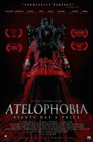 Ателофобия / Atelophobia (2015)