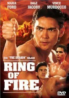 Огненное кольцо / Ring of Fire (1991)