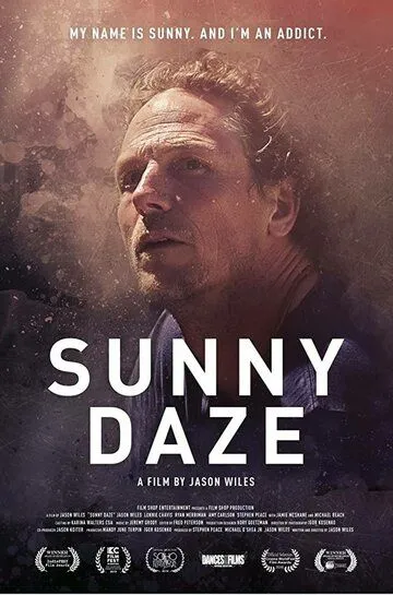 Наваждение Санни / Sunny Daze (2019)