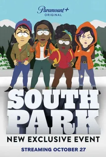 Южный Парк: Присоединение к Пандервселенной / South Park: Joining the Panderverse (2023)