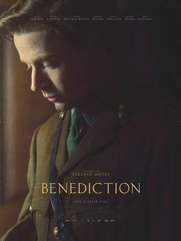 Благословение / Benediction (2021)