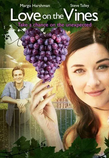 Любовь на винограднике / Love on the Vines (2017)