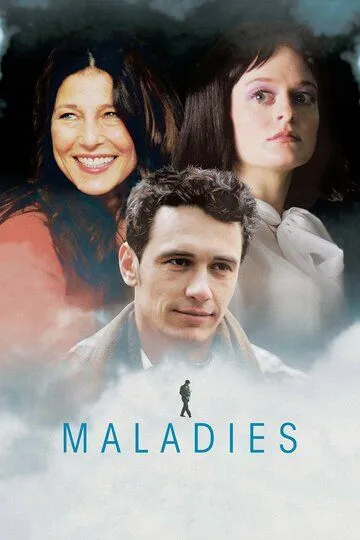 Душевные болезни / Maladies (2012)