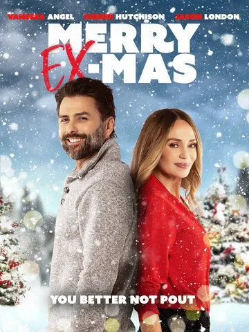 Рождество с бывшими / Merry Ex-Mas (2022)