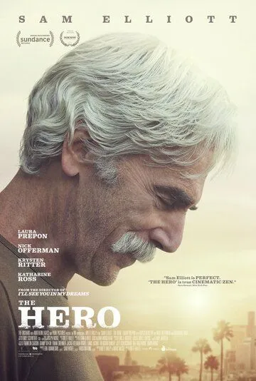 Герой / The Hero (2017)