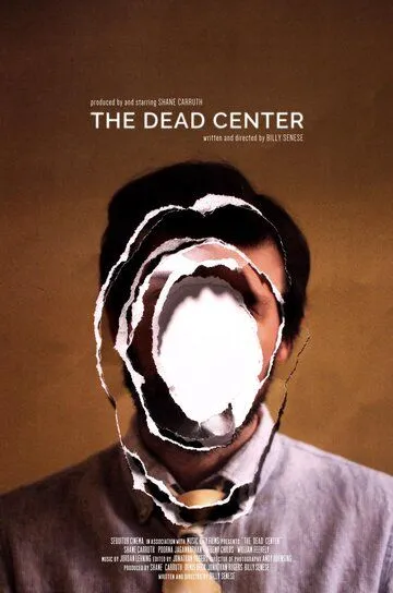 Мёртвая точка / The Dead Center (2018)