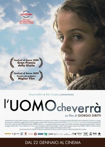 Тот, кто придет / L'uomo che verrà (2009)