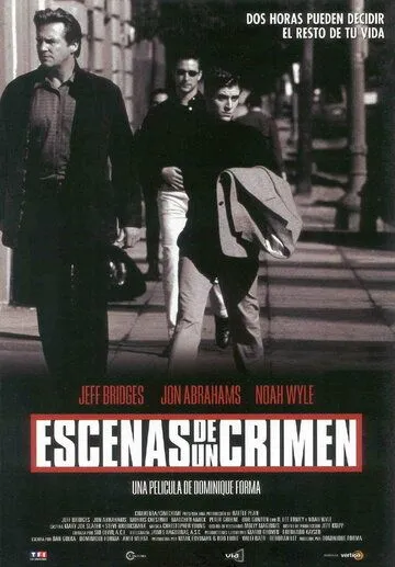 Сцены преступления / Scenes of the Crime (2001)