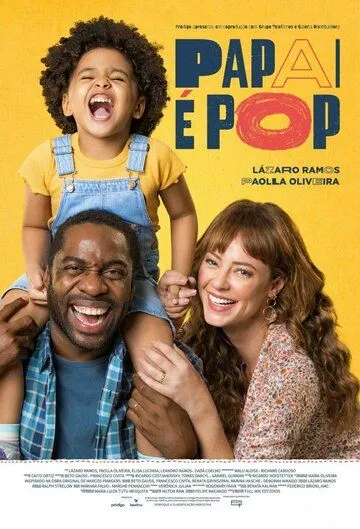 Papai é Pop (2021)