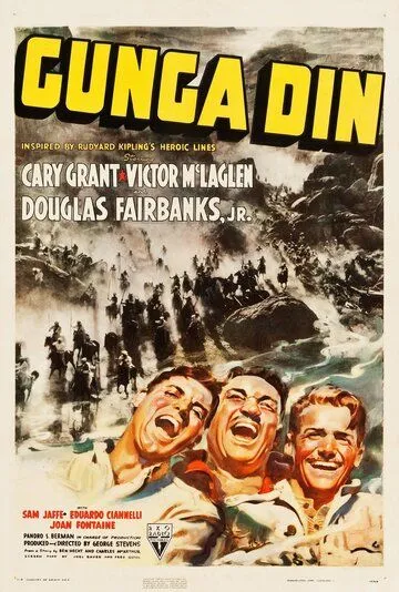 Ганга Дин / Gunga Din (1939)