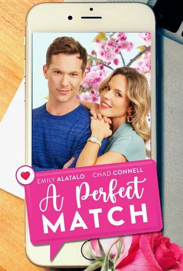 Идеальное сходство / A Perfect Match (2021)