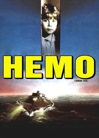 Немо / Nemo (1984)