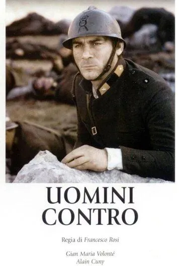 Люди против / Uomini contro (1970)