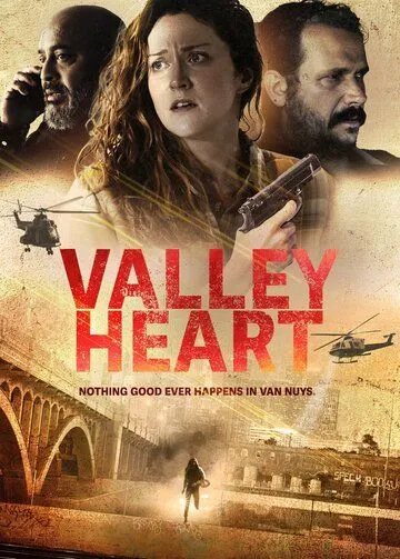 Сердце долины / Valleyheart (2024)