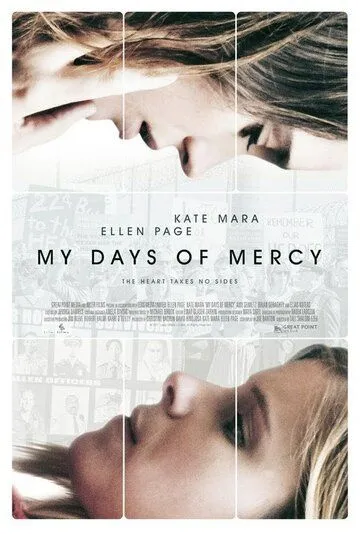 Мои дни с Мёрси / My Days of Mercy (2017)