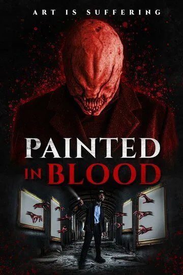 Нарисовано кровью / Painted in Blood (2022)