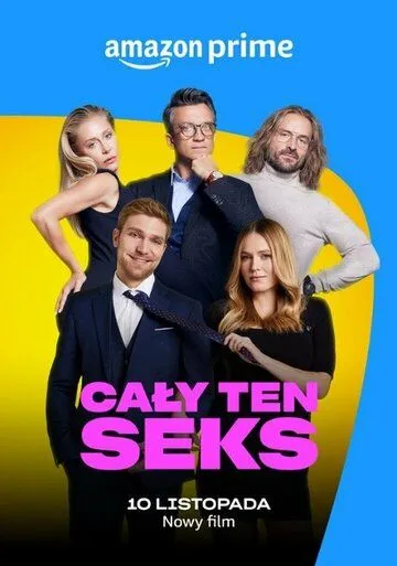 Всё о сексе / Caly ten seks (2023)