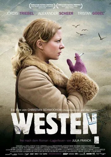 Запад / Westen (2013)