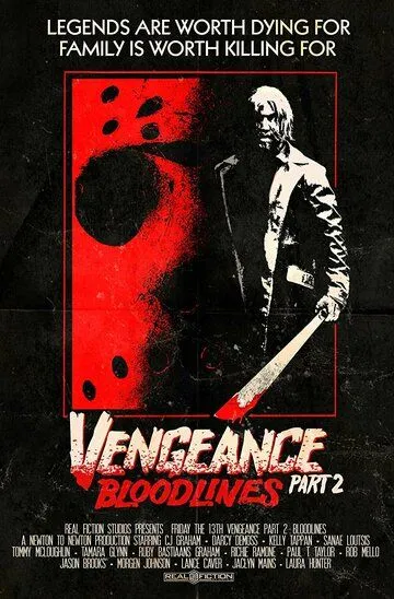 Пятница 13-е: Месть - Часть II: Родословная / Friday the 13th Vengeance 2: Bloodlines (2022)