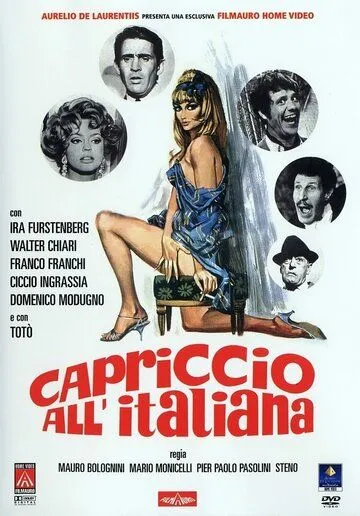 Итальянское каприччио / Capriccio all'italiana (1968)