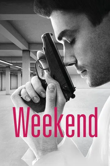 Weekend (2013)