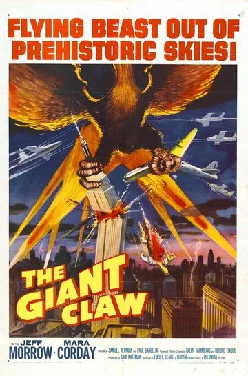 Гигантский коготь / The Giant Claw (1957)