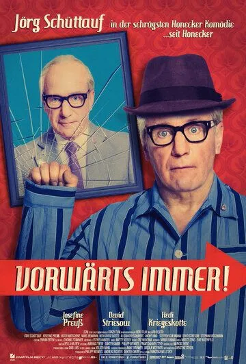 Всегда вперёд! / Vorwärts immer! (2017)