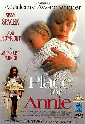 Приют для Энни / A Place for Annie (1994)