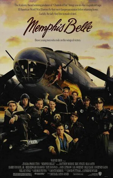 Красавица Мемфиса / Memphis Belle (1990)