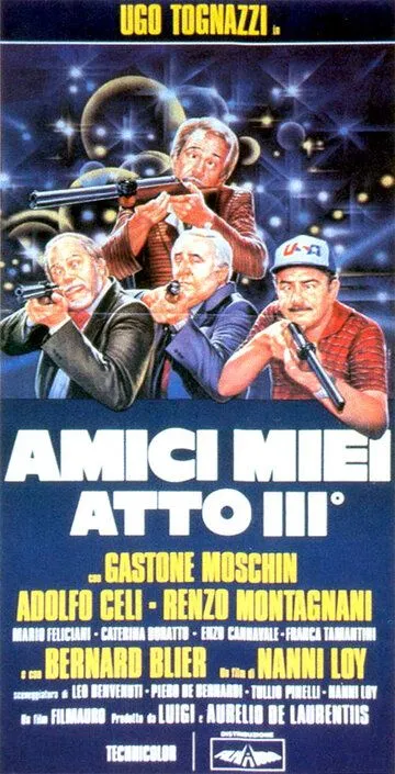 Мои друзья, часть 3 / Amici miei - Atto III° (1985)