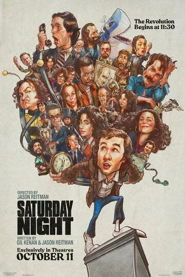 Шоу субботним вечером / Saturday Night (2024)