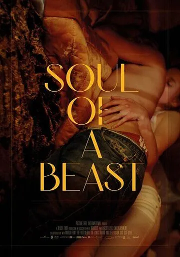 Душа зверя / Soul of a Beast (2021)