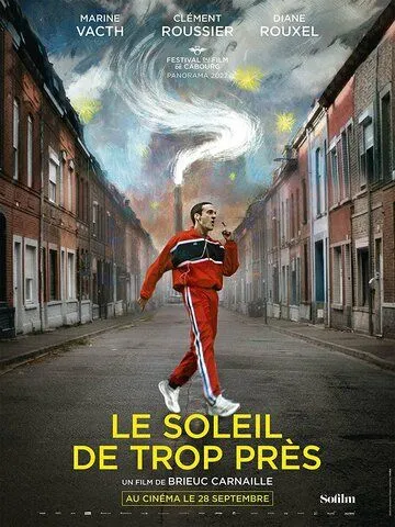 Слишком близко к Солнцу / Le soleil de trop près (2022)