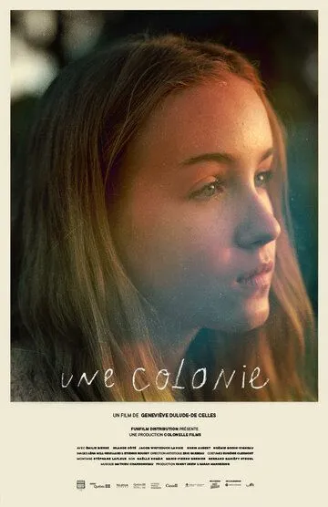 Колония / Une colonie (2018)