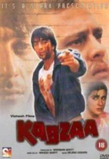 Захват / Kabzaa (1988)