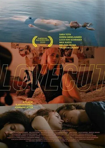 Причини мне любовь / Lovecut (2020)