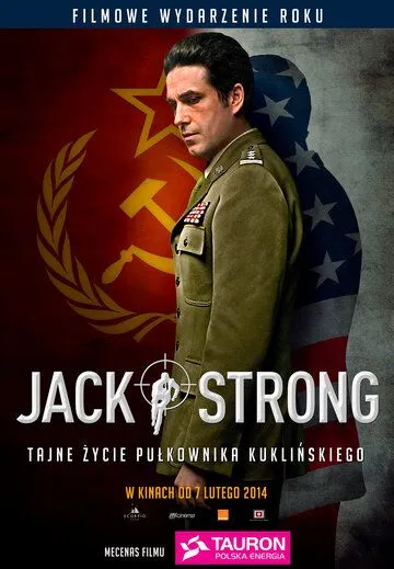 Джек Стронг / Jack Strong (2014)