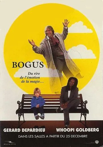 Богус / Bogus (1996)