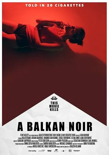 Балканский нуар / A Balkan Noir (2017)