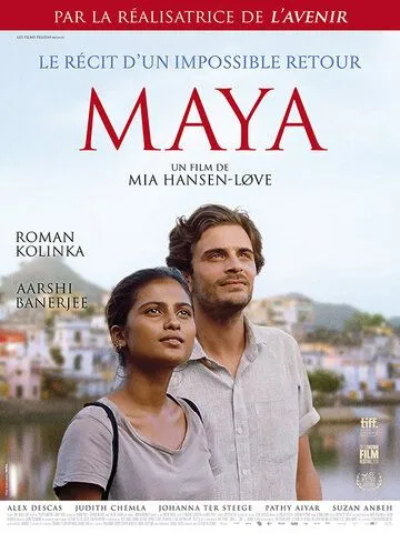 Майя / Maya (2018)