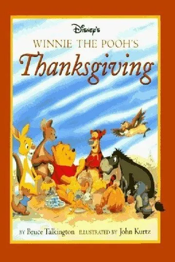 Винни Пух и День благодарения / A Winnie the Pooh Thanksgiving (1998)