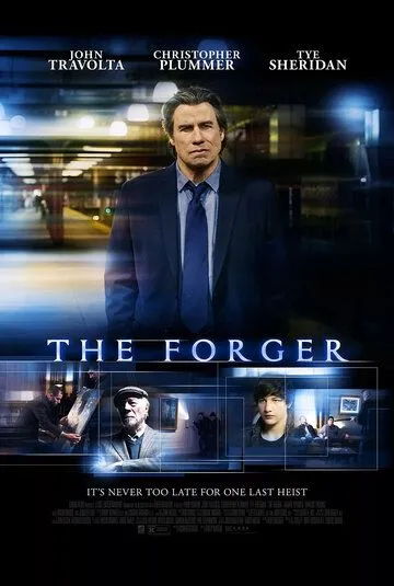 Фальсификатор / The Forger (2014)