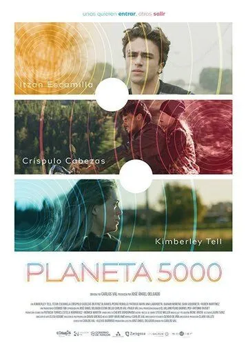 Планета 5000 / Planeta 5000 (2019)