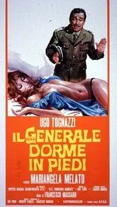 Генерал спит стоя / Il generale dorme in piedi (1972)