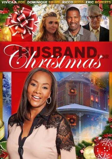 Муж на Рождество / A Husband for Christmas (2016)