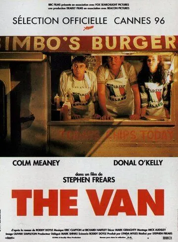 Фургон / The Van (1996)