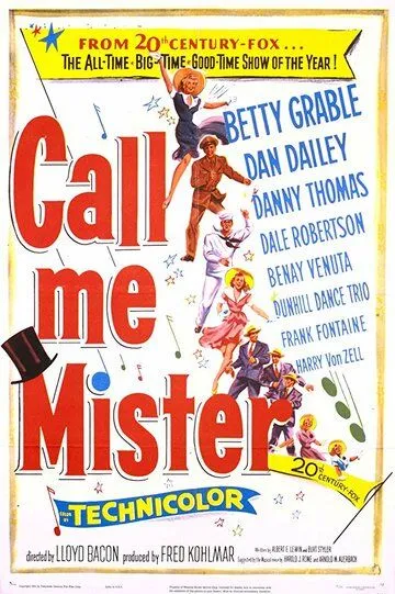 Зовите меня «Мистер» / Call Me Mister (1951)