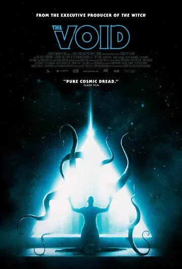 Пустота / The Void (2016)