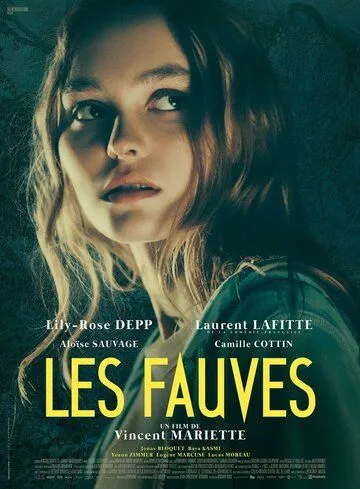 Звери / Les fauves (2018)